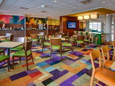 Fairfield & By Marriott Island Waterfront Hotel Chincoteague